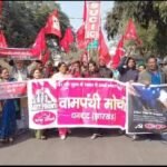 अमेरिकी राष्ट्रपति ट्रंप का पुतला दहन…