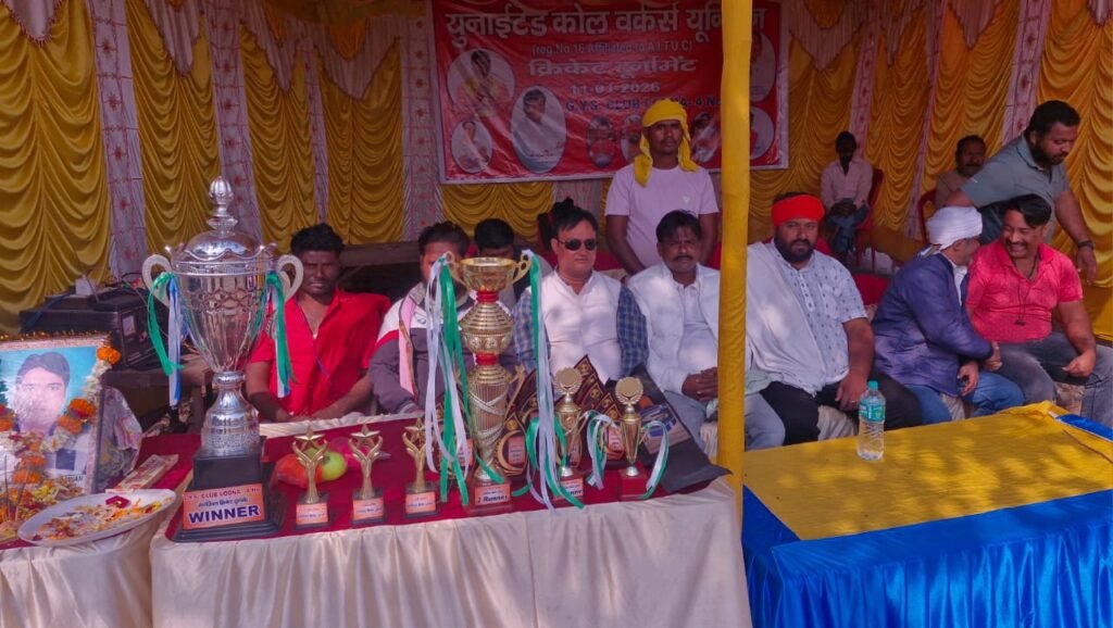 लोदना में स्व. रविंद्र पासवान व स्व. धर्म पासवान मेमोरियल क्रिकेट टूर्नामेंट का शुभारंभ…