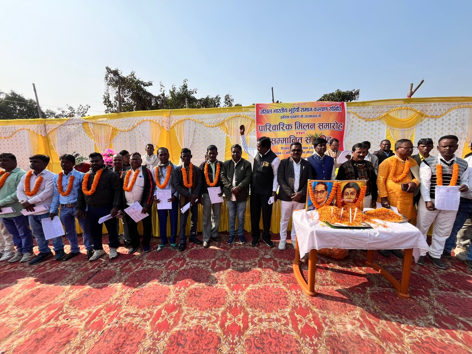 मोहरीबांध मैदान में अखिल भारतीय भुईयां कल्याण समाज समिति का मिलन समारोह, झरिया प्रखंड पदाधिकारियों की घोषणा…