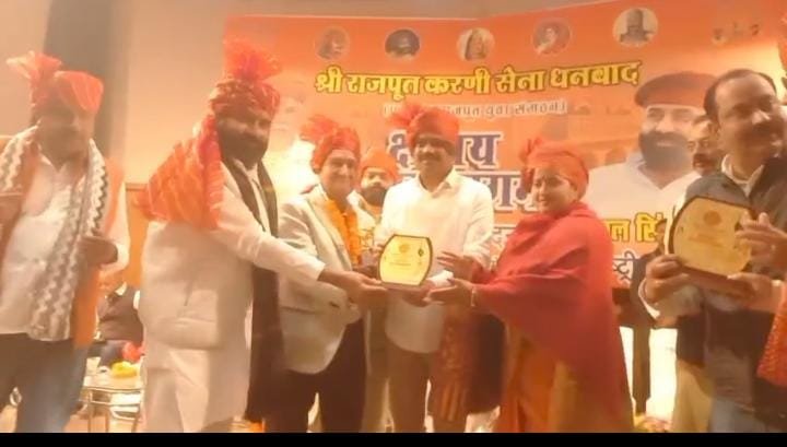 धनबाद में आयोजित हुआ भव्य क्षत्रिय महा समागम, समाज की एकता और सम्मान का दिया संदेश…