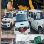 वासेपुर में तड़के पुलिस का बड़ा ऑपरेशन, 15 मोहल्लों में एक साथ छापेमारी…