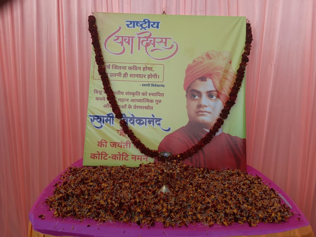 चिरकुंडा में भाजपा मंडल द्वारा स्वामी विवेकानंद का जन्मदिन मनाया…