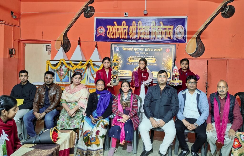 विवेकानंद के विचारों से प्रेरित होकर युवा करें समाज का निर्माण” – जय प्रकाश देवरालिया…