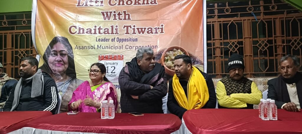 लिट्टी चोखा कार्यक्रम मे एक लाख वोटों से बीजेपी को कुलटी विधानसभा सीट जिताने की बनी योजना…