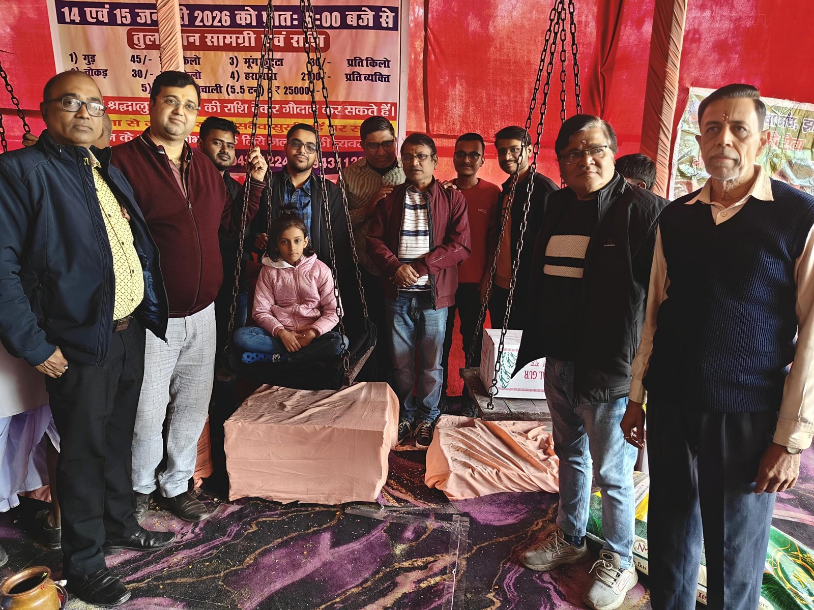 पर्वों को सेवा भाव से जोड़ना ही हमारी संस्कृति की सच्ची पहचान है” : डॉ. मनीष शर्मा…