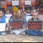 आसनसोल BCCL के बोडरा ओपेन कास्ट माइंस मे चल रही अवैध उत्खनन के दौरान धंसी चाल दो की मौत दो घायल दो की अब भी खदान मे फंसे होने की आशंका रेसक्यू जारी…