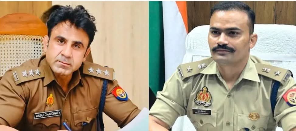 संभल हिंसा मामला :FIR नहीं होगी दर्ज’,ASP अनुज चौधरी के बचाव में उतरे SP केके बिश्नोई, कहा- हाई कोर्ट में देंगे चुनौती…