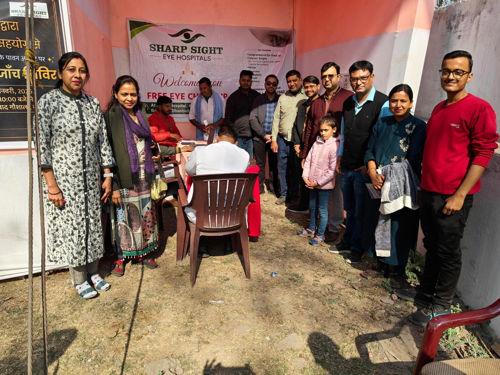 मायुमं झरिया एवं झरिया समृद्धि शाखा द्वारा दो दिवसीय निःशुल्क स्वास्थ्य, नेत्र एवं दंत जांच शिविर संपन्न…