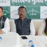 जेएमएम ने डॉ. नीलम मिश्रा को मेयर पद के लिए घोषित किया अपना उम्मीदवार…