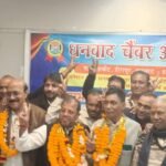 संजीव चौरसिया चौथी बार बने पार्क मार्केट हीरापुर चैम्बर के अध्यक्ष…