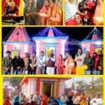 सिंदरी के अय्यप्पा मंदिर में प्रत्येक वर्ष की भांति इस वर्ष भी पोंगल पूजा का भव्य आयोजन किया गया…