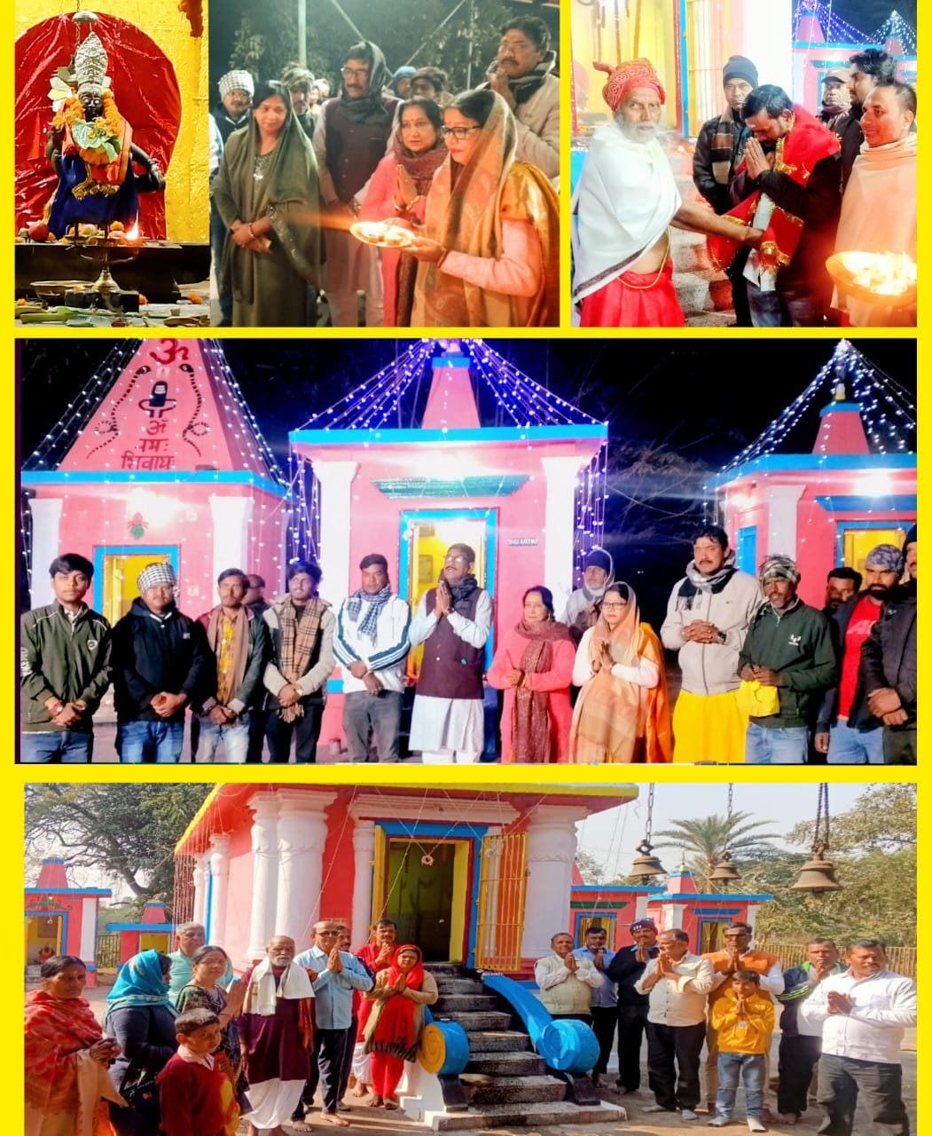 सिंदरी के अय्यप्पा मंदिर में प्रत्येक वर्ष की भांति इस वर्ष भी पोंगल पूजा का भव्य आयोजन किया गया…