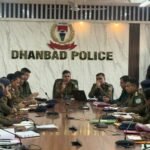 धनबाद में अपराध नियंत्रण को लेकर बड़ा फैसला, SSP की अध्यक्षता में हुई महत्वपूर्ण बैठक…