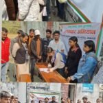 जामताड़ा कॉलेज परिसर में गुंजा “एक राष्ट्र–एक चुनाव”, युवाओं ने वर्तमान की चिंता और भविष्य का लिया संकल्प….