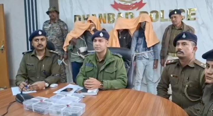 राजगंज में हथियारबंद चार अपराधी गिरफ्तार, बड़ी वारदात की साजिश नाकाम…