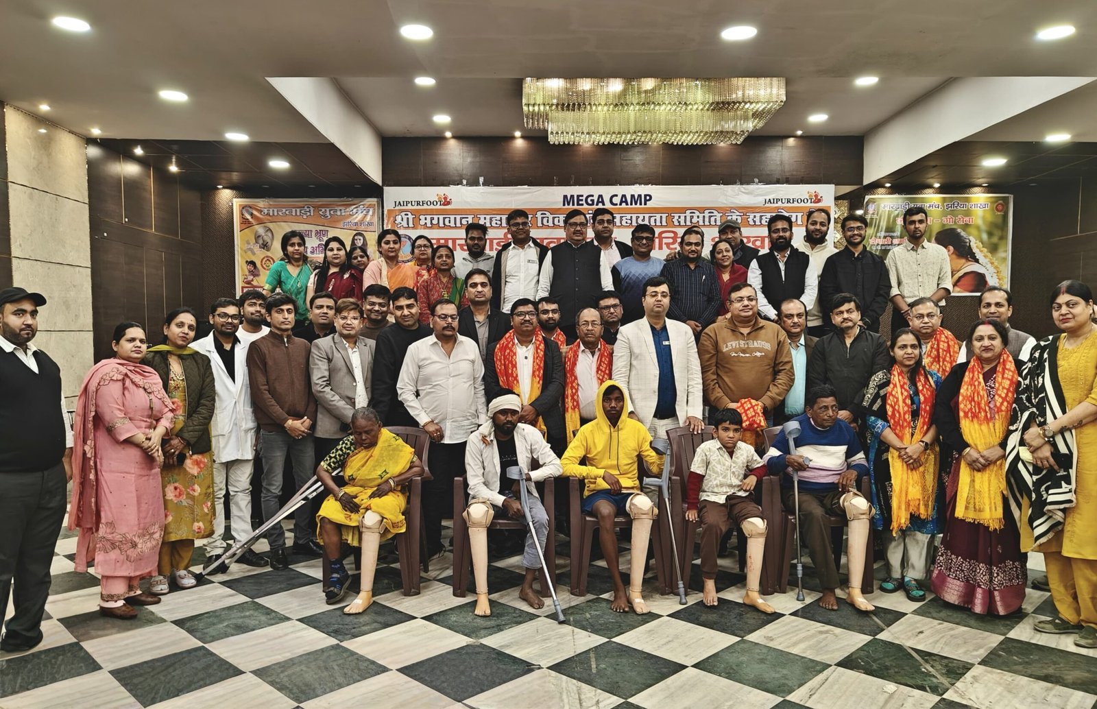 मारवाड़ी युवा मंच, झरिया शाखा का निःशुल्क कृत्रिम अंग एवं हियरिंग एड शिविर का भव्य समापन….