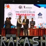 ‘प्रकाश’26: कर्तव्य का 14वां वार्षिकोत्सव IIT (ISM) धनबाद में, 800 से ज्यादा छात्रों ने लिया हिस्सा…