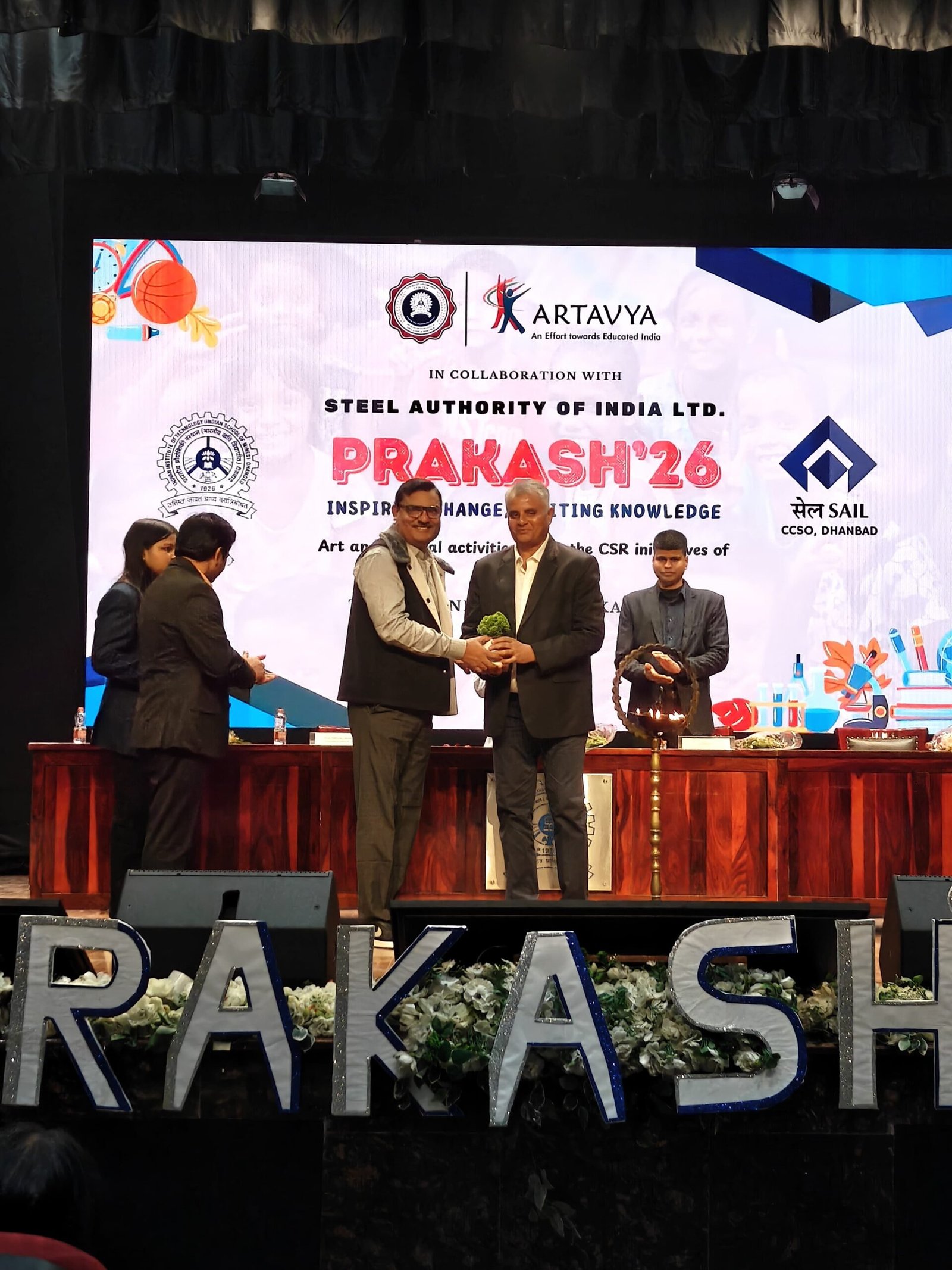 ‘प्रकाश’26: कर्तव्य का 14वां वार्षिकोत्सव IIT (ISM) धनबाद में, 800 से ज्यादा छात्रों ने लिया हिस्सा…