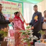 उद्यान मेला-सह-प्रार्श प्रदर्शनी का आयोजन…