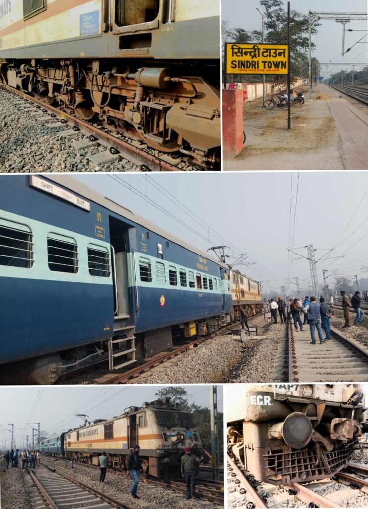 पूर्व मध्य रेलवे डिवीजन के धनबाद – सिंदरी पैसेंजर यात्री सवारी गाड़ी का इंजन पटरी से उतरा…