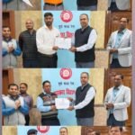 उत्कृष्ट कार्य हेतु संरक्षा पुरस्कार प्रदान किया गया…