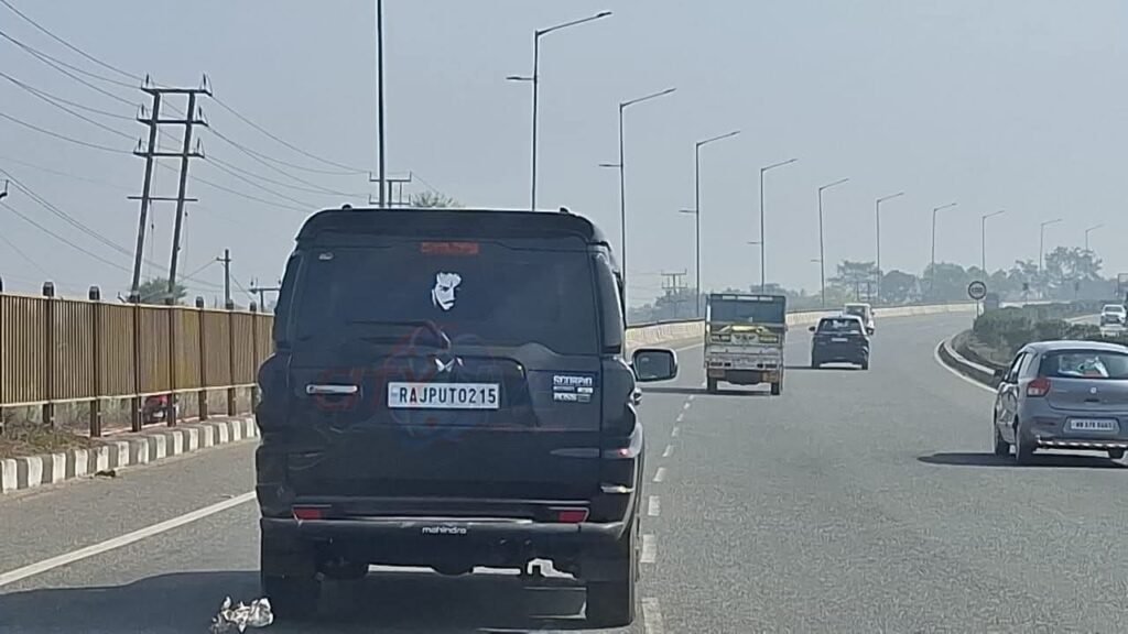 धनबाद में YADAV के बाद अब RAJPUT की एंट्री…