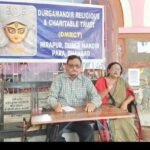 हीरापुर दुर्गा मंदिर भूमि विवाद पर ट्रस्ट का स्पष्टीकरण, DMRCT ने किया सभी आरोपों का खंडन…