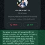 उपायुक्त के नाम तथा फोटो का प्रयोग कर साइबर अपराधी ने बनाया फर्जी व्हाट्सएप अकाउंट…