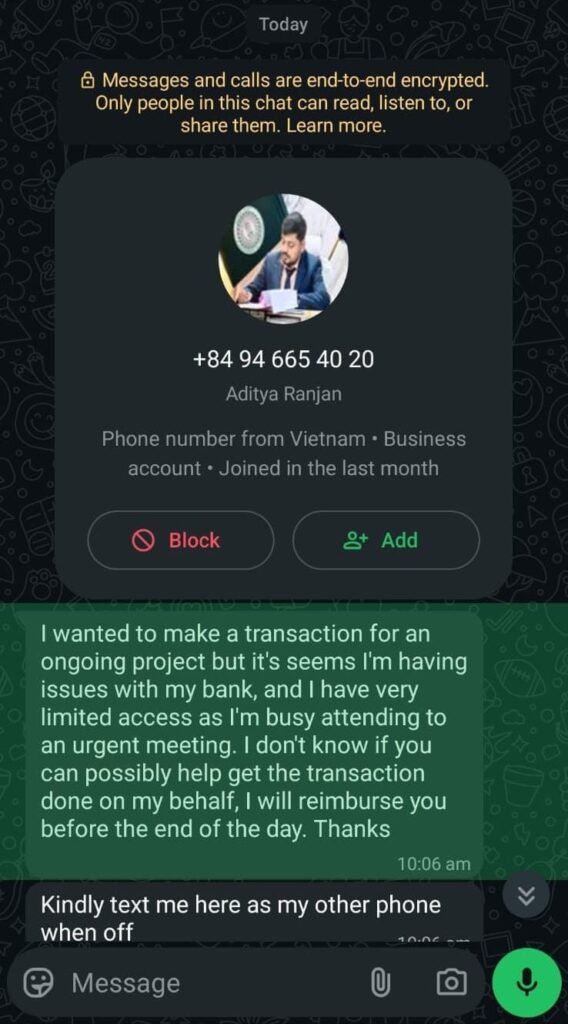 उपायुक्त के नाम तथा फोटो का प्रयोग कर साइबर अपराधी ने बनाया फर्जी व्हाट्सएप अकाउंट…