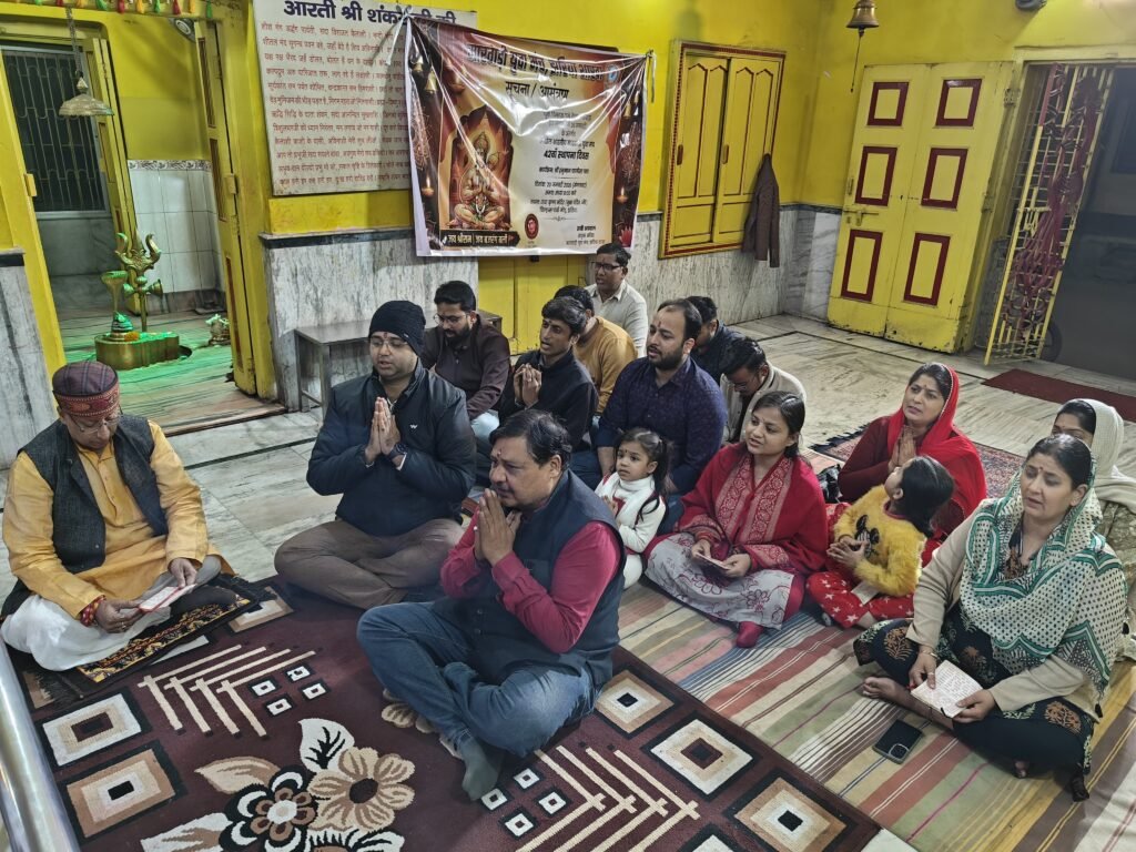 108 हनुमान चालीसा पाठ के साथ स्थापना दिवस श्रद्धापूर्वक मनाया गया…