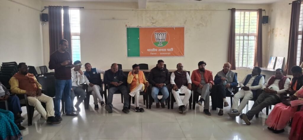 “आज फिर जीने की तमन्ना है…” — भाजपा में उत्साह, आ रहें हैं प्रदेश अध्यक्ष व नेता प्रतिपक्ष , तैयारी और जनसंपर्क का नया सुर…