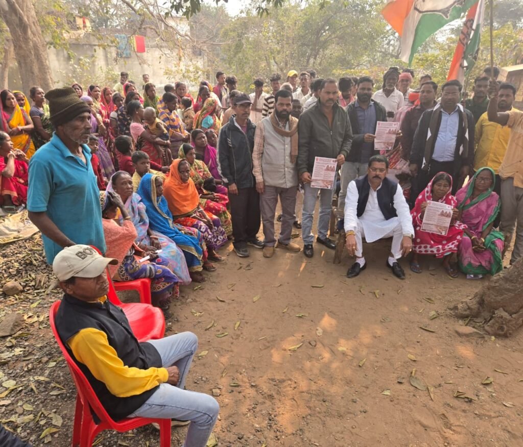 बलियापुर में द्वारा लगाया गया जन चौपाल…