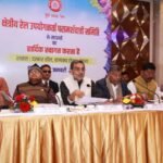 क्षेत्रीय रेल उपयोगकर्त्ता परामर्शदात्री समिति (ZRUCC) की बैठक संपन्न.. सांसदगण एवं  सदस्यों से प्राप्त हुए बहुमूल्य सुझाव…