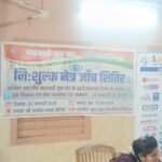 एस जे ए एस सुपर स्पेशियलिटी हॉस्पिटल द्वारा एक दिवसीय रक्त दान एवं स्वास्थ्य परीक्षण शिविर का आयोजन…