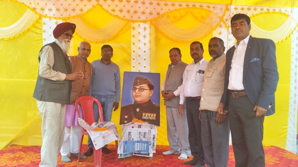 विनोद बिहारी महतो इंटर महाविद्यालय में पूर्व विधायक आनंद महतो का 84वां जन्मदिन एवं नेताजी सुभाष चंद्र बोस की जयंती श्रद्धा के साथ मनाई गई …