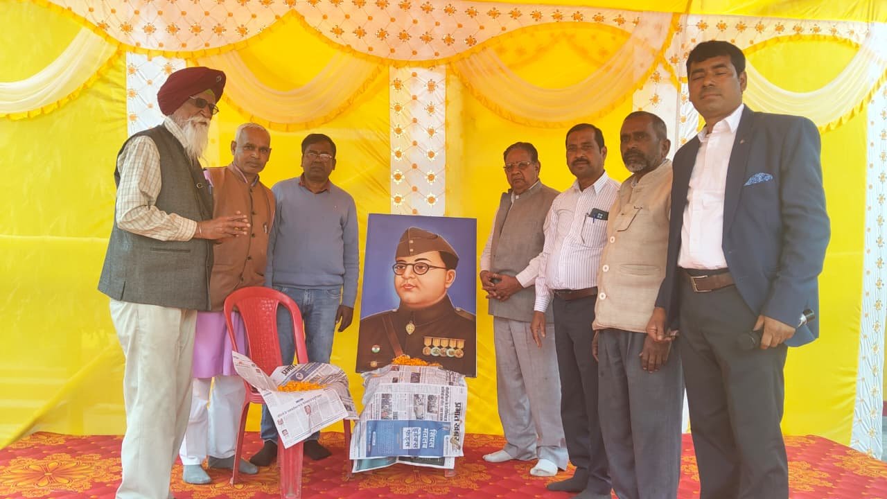 विनोद बिहारी महतो इंटर महाविद्यालय में पूर्व विधायक आनंद महतो का 84वां जन्मदिन एवं नेताजी सुभाष चंद्र बोस की जयंती श्रद्धा के साथ मनाई गई …