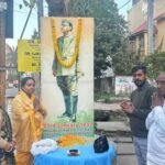 सुभाष चंद्रबोस की जयंती पर जिप अध्यक्ष शारदा सिंह ने किया नमन..