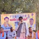 बीजेपी के नव निर्वाचित प्रदेश अध्यक्ष आदित्य साहू के धनबाद आगमन को लेकर बीजेपी महानगर इकाई की भूली में हुई बैठक,MLA राज सिन्हा भी हुए शामिल…