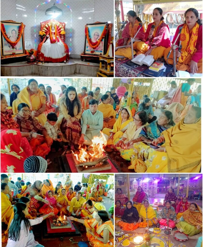 अखिल विश्व गायत्री परिवार शांतिकुंज हरिद्वार के मार्गदर्शन में सिंदरी गायत्री ज्ञान मंदिर में सरस्वती पूजा, वसंत पंचमी, एवं गुरुदेव के अध्यात्मिक जन्म दिन के अवसर पर पूजा अर्चना के साथ साथ विभिन्न कार्यक्रम आयोजित किया गया…