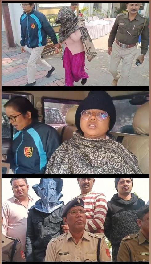 रिश्तों के कत्ल : प्रेम में पागल हुई एक प्रेमिका ने प्रेमी के साथ मिलकर की पति की हत्या…तो दूसरे ने प्रेमी के मिलकर सास को मरवाया..आरोपी गिरफ़्तार…