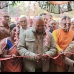 चिरकुंडा में आयुष्मान आरोग्य मंदिर का विधायक अरूप चटर्जी ने किया उद्घाटन…