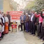 भारत की कम्युनिस्ट पार्टी (मार्क्सवादी ) सिंदरी बलियापुर लोकल कमिटी ने शहिद जयंत सरकार की शहादत पर दिया श्रद्धांजलि…