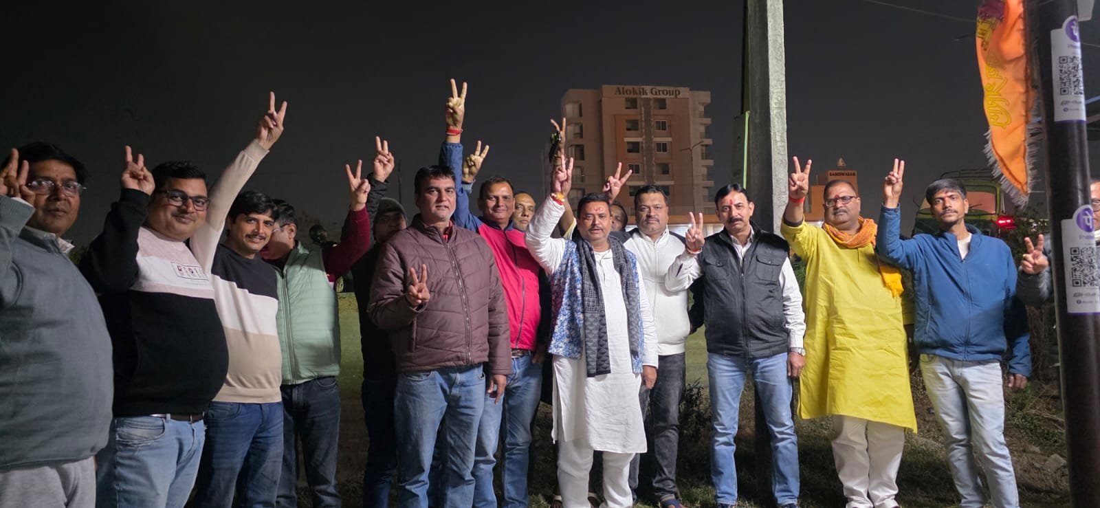 यूजीसी कानून के विरोध में धनबाद में सवर्ण समाज की हुई बैठक , आंदोलन की तैयारी…