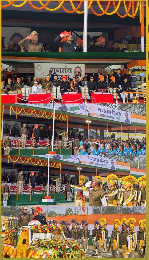 गणतंत्र दिवस के मुख्य समारोह में उपायुक्त ने किया झंडोत्तोलन…