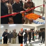 गणतंत्र दिवस पर जिले को मिली आधुनिक पुलिस कंट्रोल रूम की सौगात…