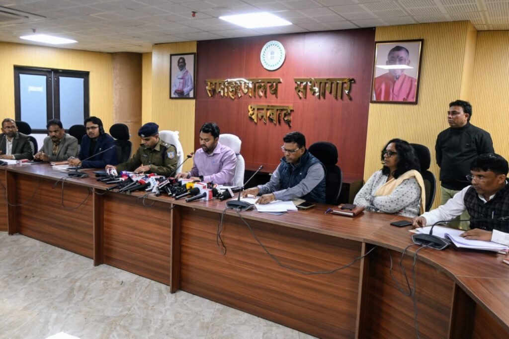 शांतिपूर्ण तरीके से चुनाव संपन्न कराने के लिए जिला प्रशासन तैयार….