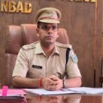 धनबाद नगर निगम चुनाव को लेकर SSP की अपील..आदर्श आचार संहिता पालन करें उम्मीदवार, प्रलोभन से दूर रहें मतदाता…