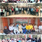 एफसीआई ओएसडी के घेराव और हुई वार्ता पर मोर्चा ने किया प्रेस कांफ्रेंस…