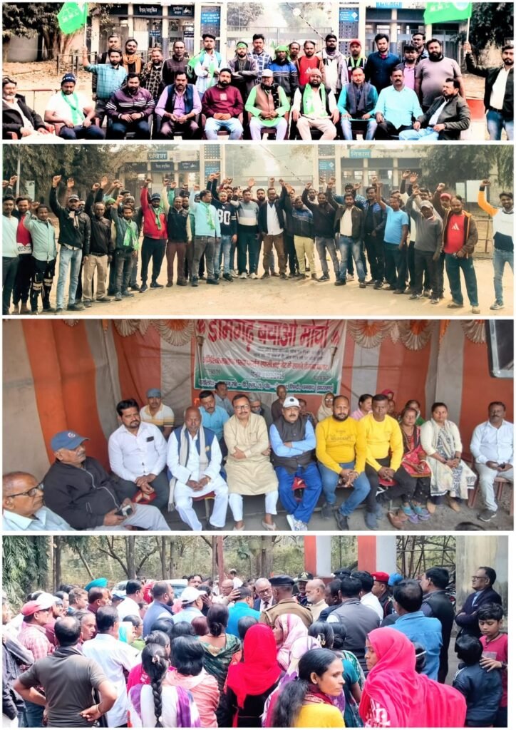 एफसीआई ओएसडी के घेराव और हुई वार्ता पर मोर्चा ने किया प्रेस कांफ्रेंस…