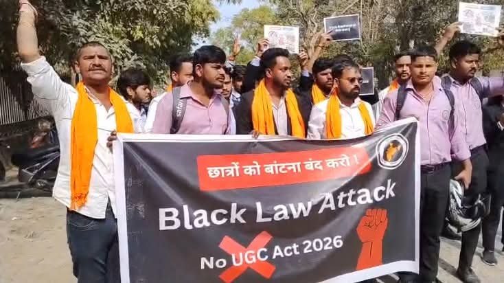 यूजीसी के नए नियमों के खिलाफ छात्रों का विरोध, रांची विश्वविद्यालय के पास प्रदर्शन…